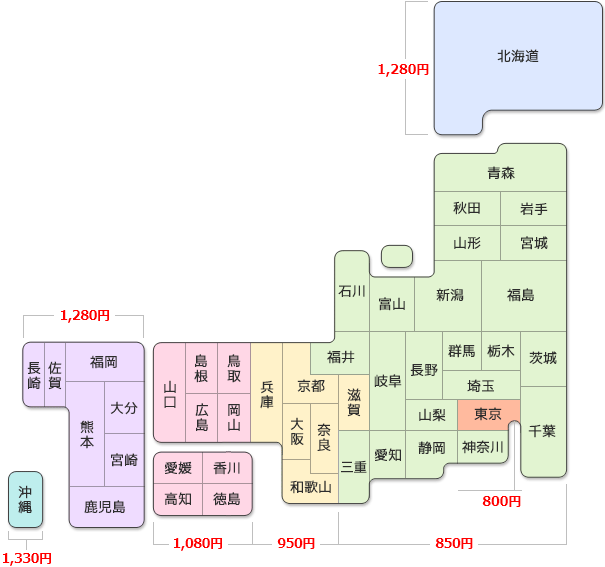 ゆうパック送料マップ